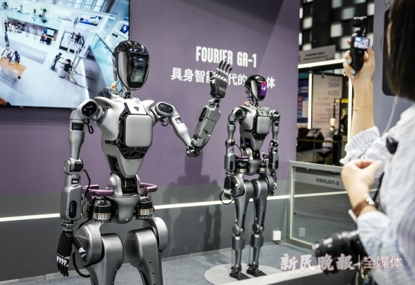 2024世界人工智能大会｜三声mó中一窥人工智能“上海高地”建设“加速九游体育跑”(图2)
