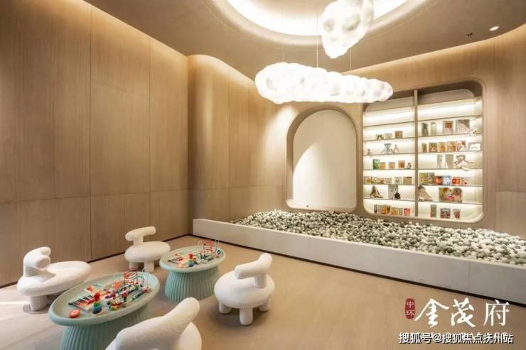 九游体育2024中环金茂府(中环金茂府)首页网站丨-最新价格户型配套(图7)