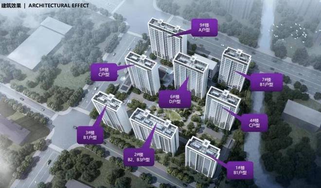 九游体育朗诗吴风和苑官方网站-2024最新房价·苏州朗诗吴风和苑最新详情!(图5) 九游体育朗诗吴风和苑官方网站-2024最新房价·苏州朗诗吴风和苑最新详情!(图5)