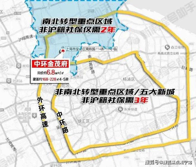 九游体育2024中环金茂府楼盘简介@在售房源信息@价格优惠@最新房价走势(图3) 九游体育2024中环金茂府楼盘简介@在售房源信息@价格优惠@最新房价走势(图3)