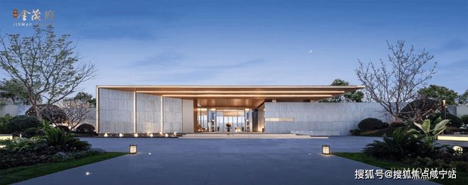 九游体育2024中环金茂府楼盘简介@在售房源信息@价格优惠@最新房价走势(图5) 九游体育2024中环金茂府楼盘简介@在售房源信息@价格优惠@最新房价走势(图5)