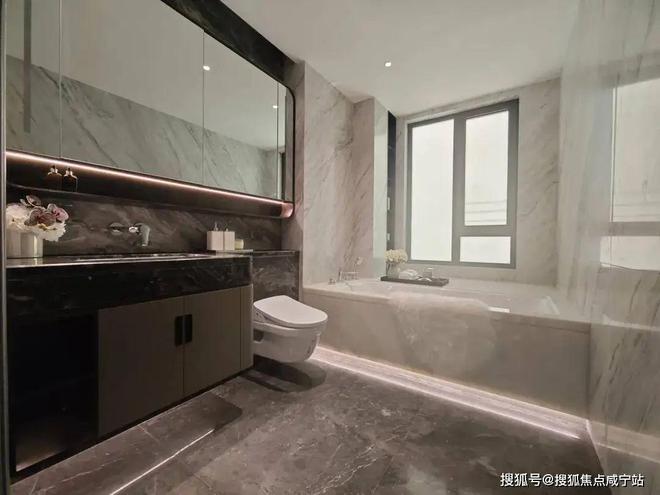 九游体育2024中环金茂府楼盘简介@在售房源信息@价格优惠@最新房价走势(图14) 九游体育2024中环金茂府楼盘简介@在售房源信息@价格优惠@最新房价走势(图14)