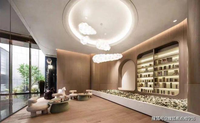 九游体育2024中环金茂府楼盘简介@在售房源信息@价格优惠@最新房价走势(图24) 九游体育2024中环金茂府楼盘简介@在售房源信息@价格优惠@最新房价走势(图24)