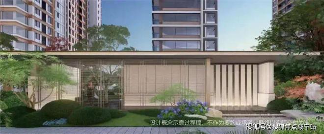 九游体育2024中环金茂府楼盘简介@在售房源信息@价格优惠@最新房价走势(图26) 九游体育2024中环金茂府楼盘简介@在售房源信息@价格优惠@最新房价走势(图26)