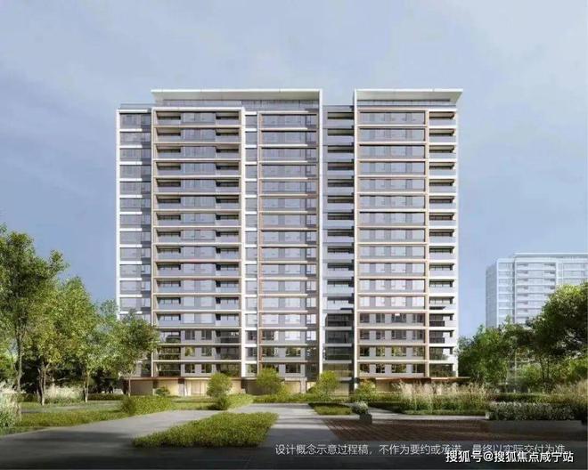 九游体育2024中环金茂府楼盘简介@在售房源信息@价格优惠@最新房价走势(图29) 九游体育2024中环金茂府楼盘简介@在售房源信息@价格优惠@最新房价走势(图29)