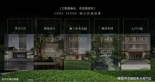 九游体育2024中环金茂府楼盘简介@在售房源信息@价格优惠@最新房价走势(图30) 九游体育2024中环金茂府楼盘简介@在售房源信息@价格优惠@最新房价走势(图30)