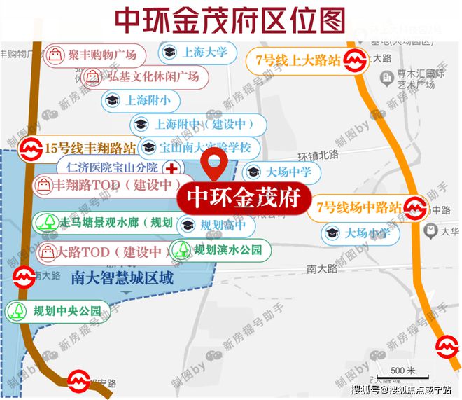 九游体育2024中环金茂府楼盘简介@在售房源信息@价格优惠@最新房价走势(图33) 九游体育2024中环金茂府楼盘简介@在售房源信息@价格优惠@最新房价走势(图33)