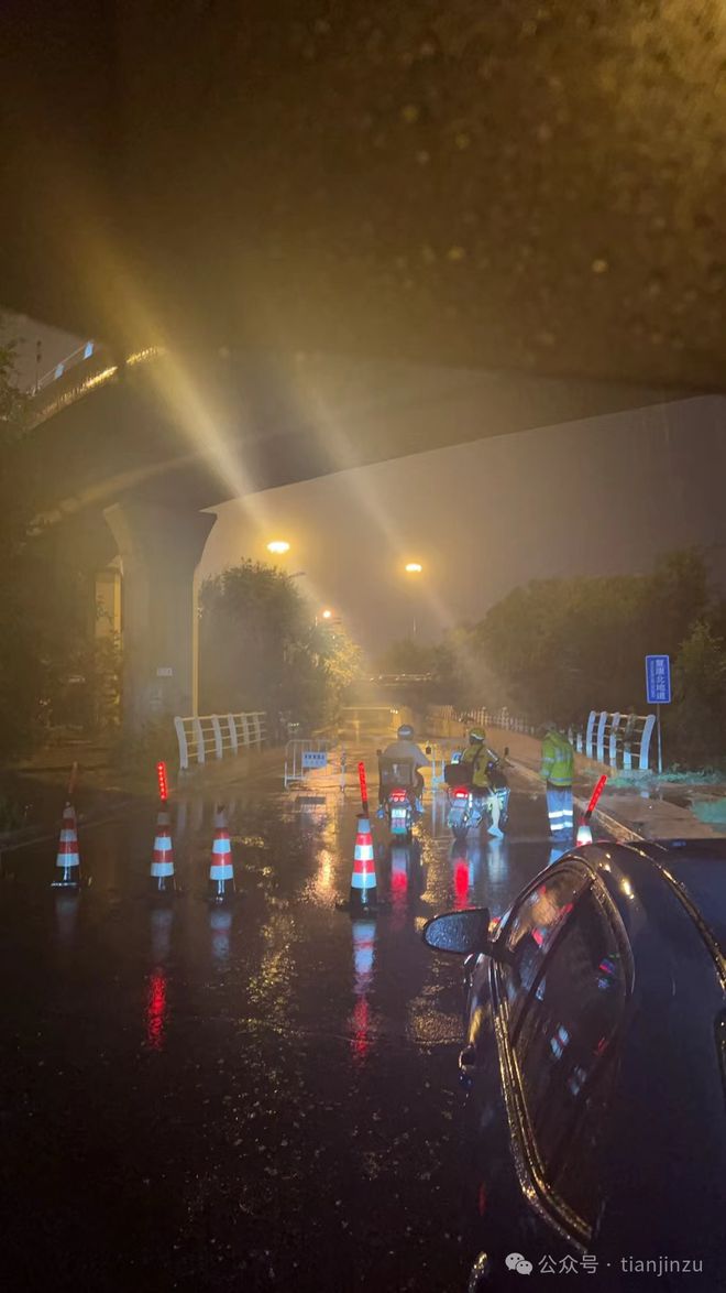 九游体育台风逼近！大暴雨！这些地方积水！防汛四级应急响应！致灾风险较高！在天津还有(图2)