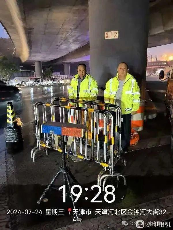 九游体育台风逼近！大暴雨！这些地方积水！防汛四级应急响应！致灾风险较高！在天津还有(图6)