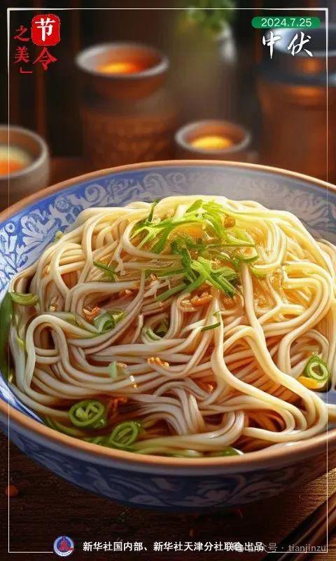 九游体育台风逼近！大暴雨！这些地方积水！防汛四级应急响应！致灾风险较高！在天津还有(图10)