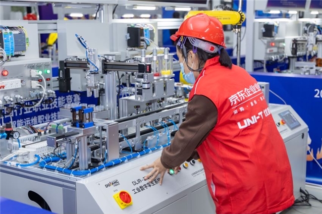 九游体育2024全国设备管理与智能运维职业技能竞赛启动 京东助制造业夯实新质生产力人才基础(图2)