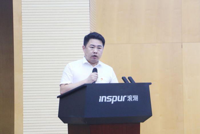 山东浪潮智慧建筑科技有限公司20九游体育24年新青年启航仪式圆满举行_山东_大众网(图4) 山东浪潮智慧建筑科技有限公司20九游体育24年新青年启航仪式圆满举行_山东_大众网(图4)