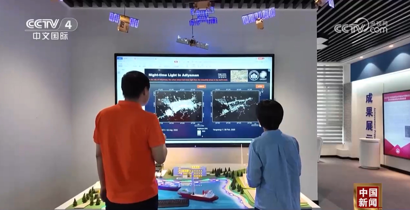 新质生产力何以改变九游体育生活 “东方慧眼”这样赋能数字未来(图3) 新质生产力何以改变九游体育生活 “东方慧眼”这样赋能数字未来(图3)