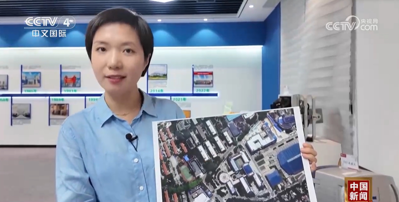 新质生产力何以改变九游体育生活 “东方慧眼”这样赋能数字未来(图1) 新质生产力何以改变九游体育生活 “东方慧眼”这样赋能数字未来(图1)