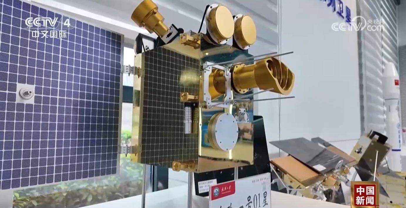 新质生产力何以改变九游体育生活 “东方慧眼”这样赋能数字未来(图2) 新质生产力何以改变九游体育生活 “东方慧眼”这样赋能数字未来(图2)