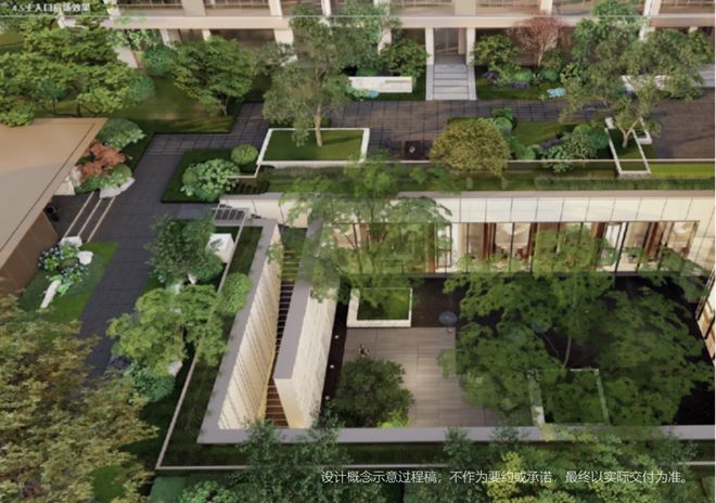 中环金茂府2024官方网站@宝山中环金茂府售楼处@楼盘优缺九游体育点分析(图12) 中环金茂府2024官方网站@宝山中环金茂府售楼处@楼盘优缺九游体育点分析(图12)