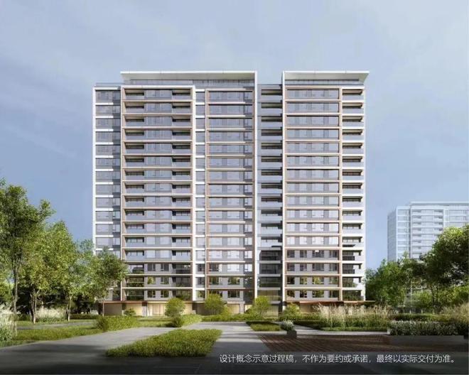 中环金茂府2024官方网站@宝山中环金茂府售楼处@楼盘优缺九游体育点分析(图14) 中环金茂府2024官方网站@宝山中环金茂府售楼处@楼盘优缺九游体育点分析(图14)