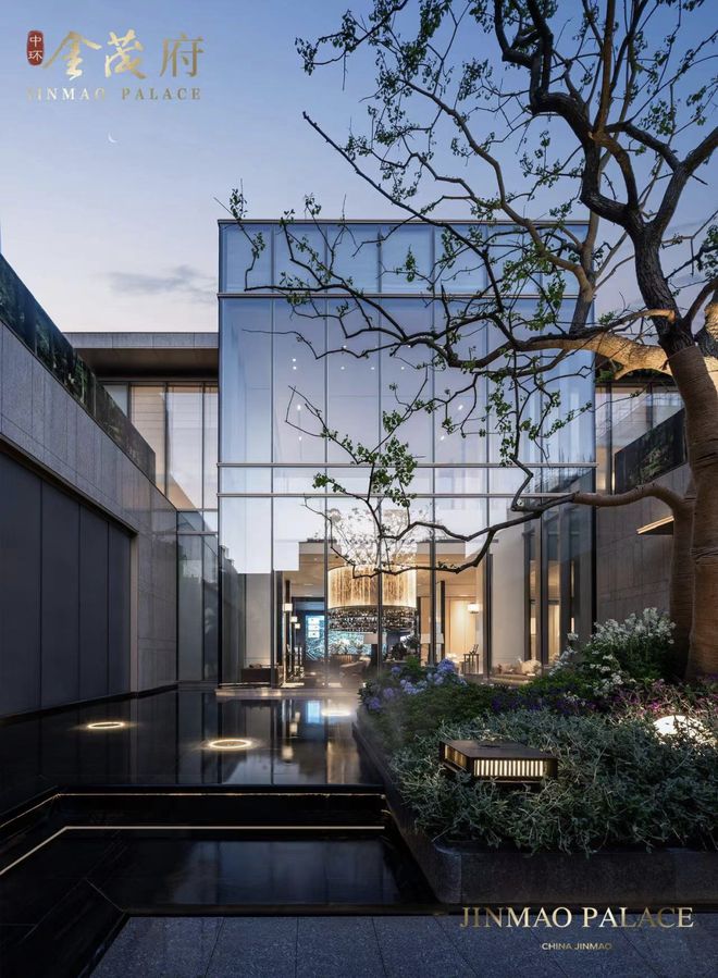 中环金茂府2024官方网站@宝山中环金茂府售楼处@楼盘优缺九游体育点分析(图18) 中环金茂府2024官方网站@宝山中环金茂府售楼处@楼盘优缺九游体育点分析(图18)