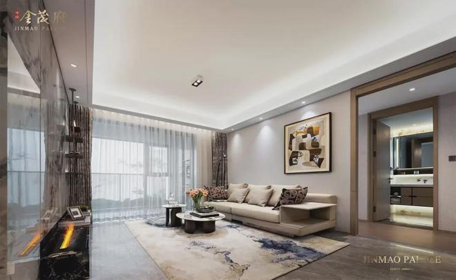 中环金茂府2024官方网站@宝山中环金茂府售楼处@楼盘优缺九游体育点分析(图25) 中环金茂府2024官方网站@宝山中环金茂府售楼处@楼盘优缺九游体育点分析(图25)