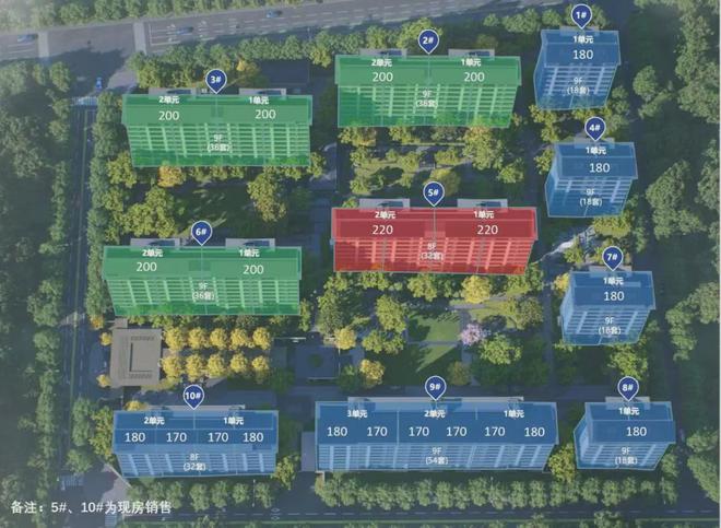 望京国誉府售楼处(2024首页)望京国誉府官方网站丨最新房价详情九游体育(图3) 望京国誉府售楼处(2024首页)望京国誉府官方网站丨最新房价详情九游体育(图3)