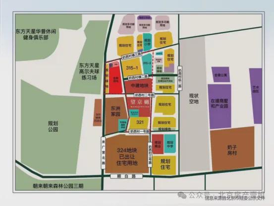 九游体育首开金茂望京樾售楼处电线小时官方电话(图3)