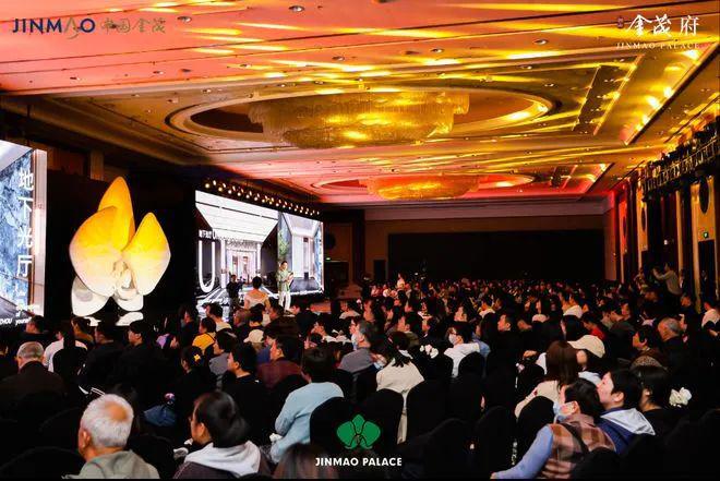 苏州 狮山金茂府—销量火爆真是不得了九游体育彻底吓坏了！(图1)