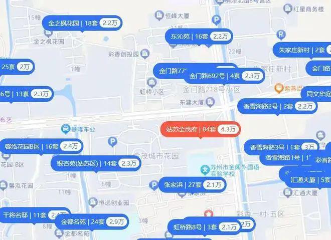 苏州 狮山金茂府—销量火爆真是不得了九游体育彻底吓坏了！(图5)