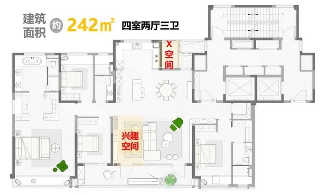 苏州 狮山金茂府—销量火爆真是不得了九游体育彻底吓坏了！(图16)