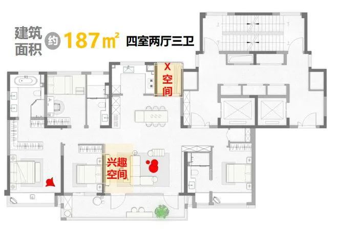 苏州 狮山金茂府—销量火爆真是不得了九游体育彻底吓坏了！(图17)