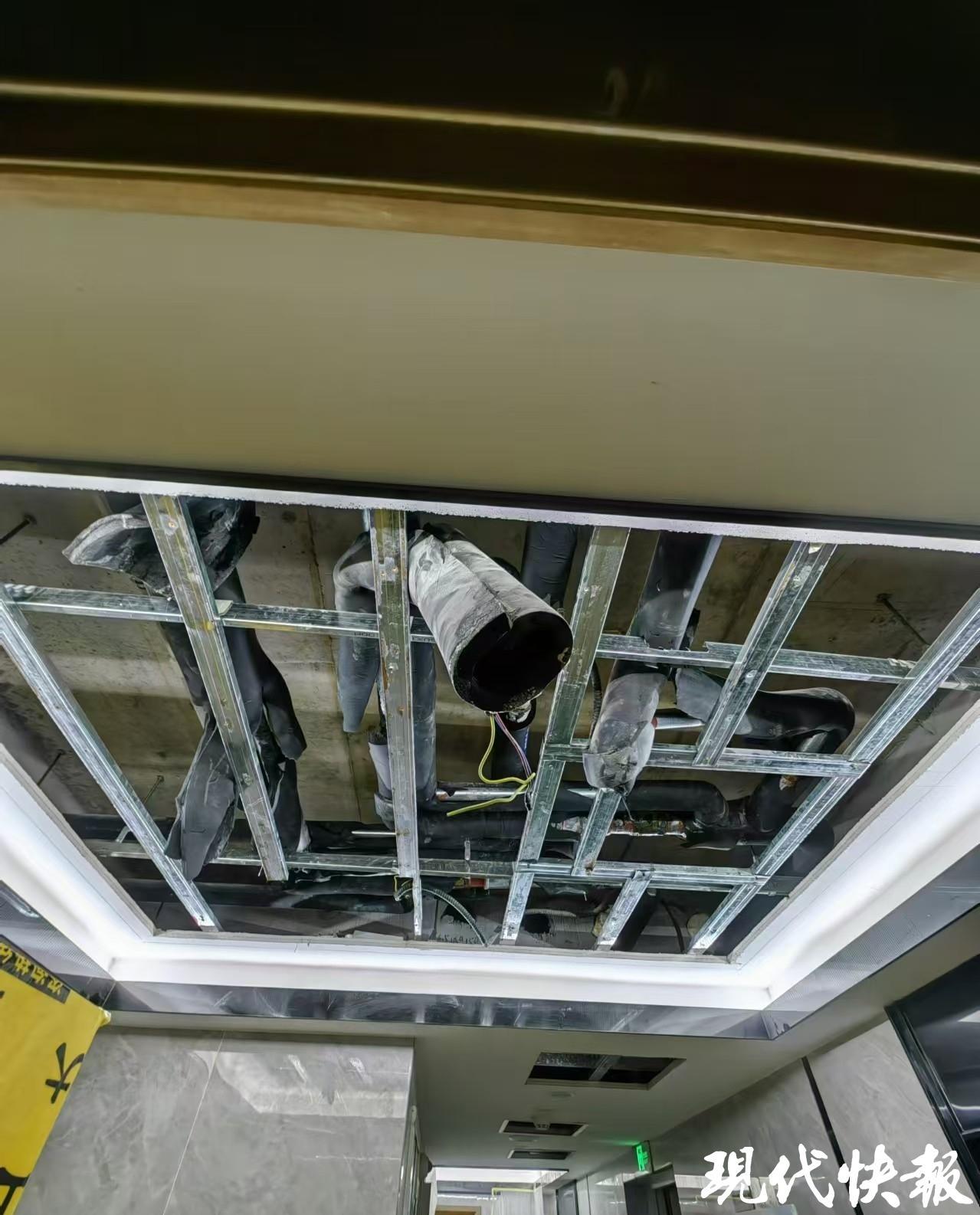 九游体育快快帮|空调新风系统施工太“水”新小区几十户成“水帘洞”(图1) 九游体育快快帮|空调新风系统施工太“水”新小区几十户成“水帘洞”(图1)