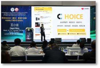 九游体育坐中东 望世界 侨交会2024(迪拜)智能科技展(图5) 九游体育坐中东 望世界 侨交会2024(迪拜)智能科技展(图5)