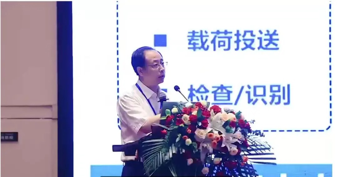 九游体育2024年智能制造与机械动力学前沿学术研讨会在沈阳召开(图4) 九游体育2024年智能制造与机械动力学前沿学术研讨会在沈阳召开(图4)