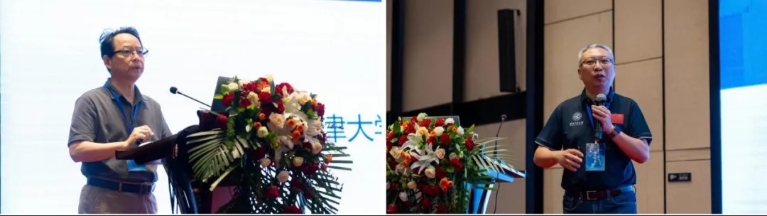 九游体育2024年智能制造与机械动力学前沿学术研讨会在沈阳召开(图10) 九游体育2024年智能制造与机械动力学前沿学术研讨会在沈阳召开(图10)