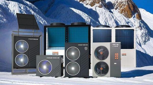 引领空气源热九游体育泵行业绿色发展聚阳公司荣获2024年政府采购十强供应商！(图4)