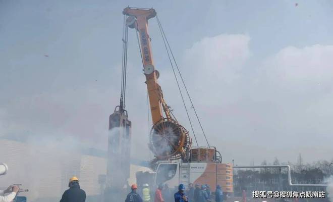 九游体育御岛财富(崇明)官方网站丨御岛财富欢迎您丨楼盘详情(图5) 九游体育御岛财富(崇明)官方网站丨御岛财富欢迎您丨楼盘详情(图5)