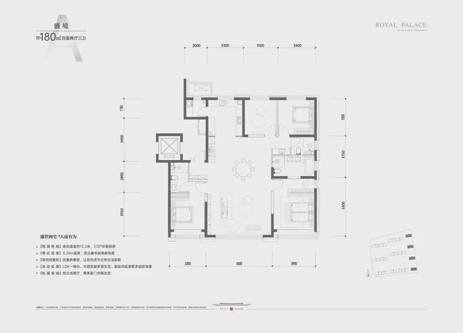 北京【望京国誉府】望京国誉府售楼处电线首页-最新价格详情九游体育(图1)