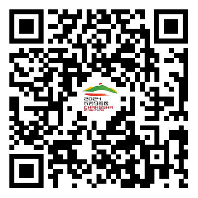 九游体育2024参加长沙马拉松酒店预订推荐（介绍＋地址）(图1)