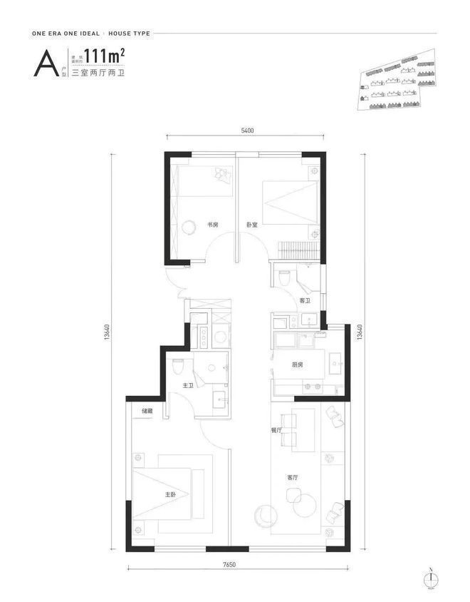 昌平紫九游体育金书院售楼处-紫金书院官方网站欢迎您丨2024最新详情房价(图2)