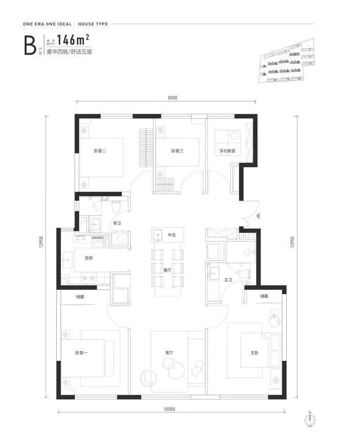 昌平紫九游体育金书院售楼处-紫金书院官方网站欢迎您丨2024最新详情房价(图3)