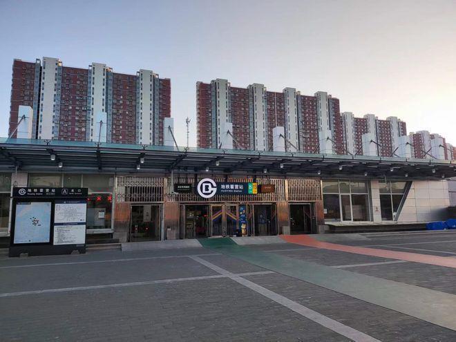 昌平紫九游体育金书院售楼处-紫金书院官方网站欢迎您丨2024最新详情房价(图5)