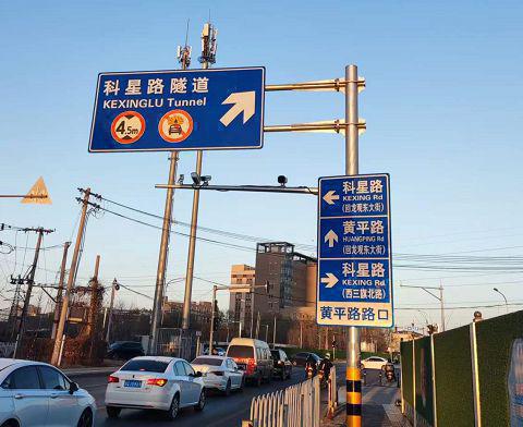 昌平紫九游体育金书院售楼处-紫金书院官方网站欢迎您丨2024最新详情房价(图6)