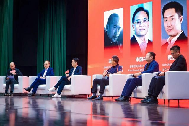 增设艾特奖城市公共艺术大奖2024粤港澳建筑产业新质生产力大会召开九游体育(图3)