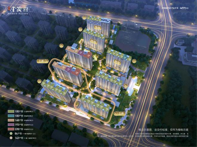 中环金茂府2024官方网站售楼处-中环金九游体育茂府样板间预约通道(图2)