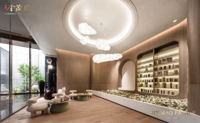 中环金茂府2024官方网站售楼处-中环金九游体育茂府样板间预约通道(图16)