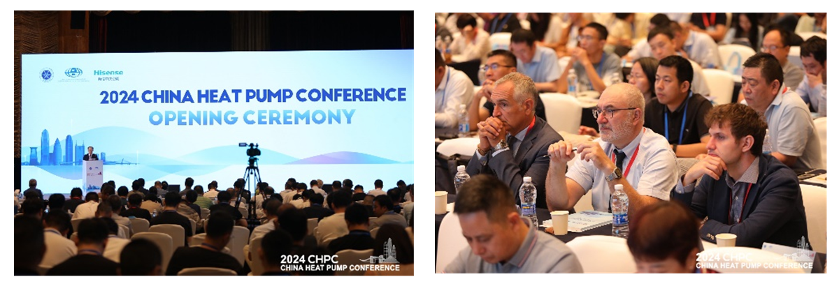九游体育助力低碳 麦克维尔闪耀CHPC·中国热泵大会(图1)