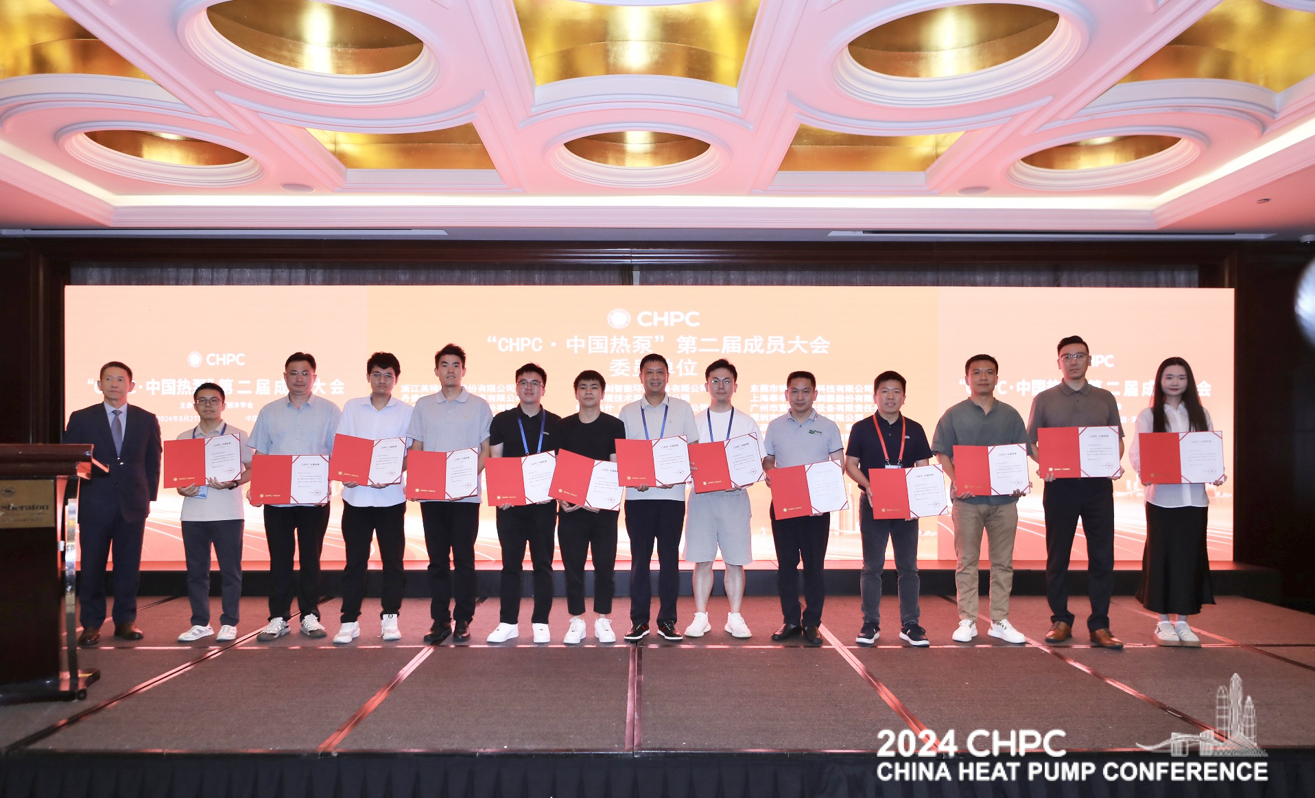 九游体育助力低碳 麦克维尔闪耀CHPC·中国热泵大会(图4)