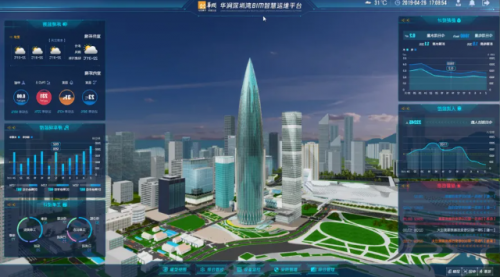 智能建造产业博览会精彩相约主办单位参展亮九游体育点先睹为快(图2)