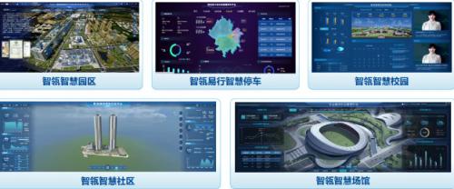 智能建造产业博览会精彩相约主办单位参展亮九游体育点先睹为快(图3)