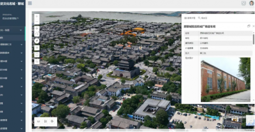 智能建造产业博览会精彩相约主办单位参展亮九游体育点先睹为快(图10)