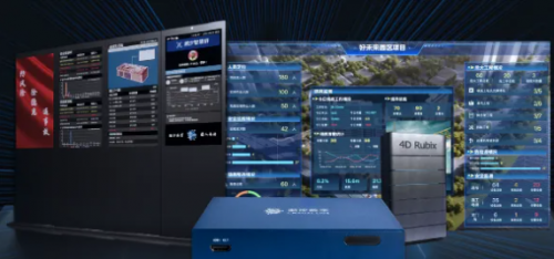 智能建造产业博览会精彩相约主办单位参展亮九游体育点先睹为快(图5)